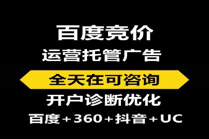 朋友圈信息流的商业价值：成功应用案例探讨